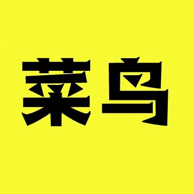 3kp6SFDx0VnOMHG's profile picture. 