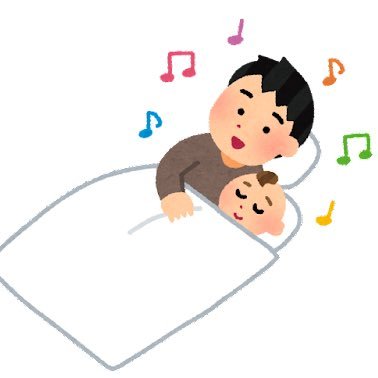 WaAzv7's profile picture. 30代男。2022年6月に第一子誕生。現在育休中。子育て苦手なタイプの男が育児をするとどうなるのかをトゥイートします。 と思ってましたが、実は子育てより、妻とその家族付き合いの方が辛いかも。 パパ。子育て。育業。コメント歓迎。