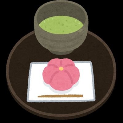 🍵( '-' 🍵 )アヤタカさんのプロフィール画像