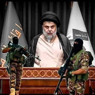 abnalsydalqayd2's profile picture. اسلام علا سيد القائد مقتدى الصدر اعره الله