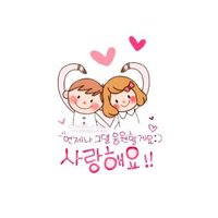 푸른놀이터 (@seowoori49) 's Twitter Profile Photo 푸른놀이터 (@seowoori49) 's Twitter Profile Photo