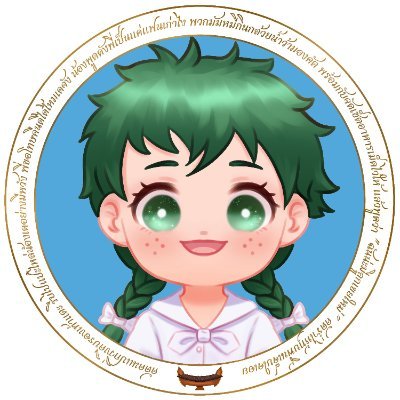 𝐎𝐋𝐃 : 18+ | ✨ 𝐒𝐮𝐩𝐩𝐨𝐫𝐭 & 𝐀𝐜𝐭𝐢𝐯𝐢𝐭𝐲 @Sup_JSTM (◍•ᴗ•◍)❤ | 📝𝐌𝐲 𝐰𝐫𝐢𝐭𝐢𝐧𝐠 : #สามกวางขาว #ผมกับพี่ผีในห้องคัตเด #ซินเบลของแด็ด #คลังเวิ่นจัด