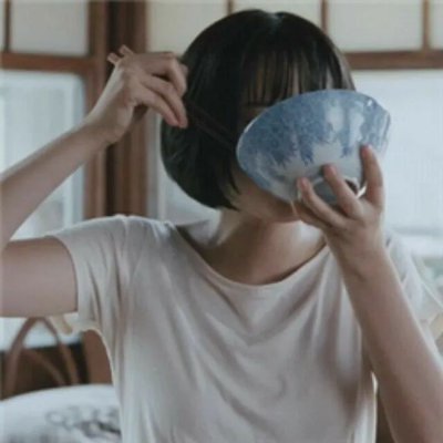 Ann68043584's profile picture. 眼里有光，心中有海，永远向阳