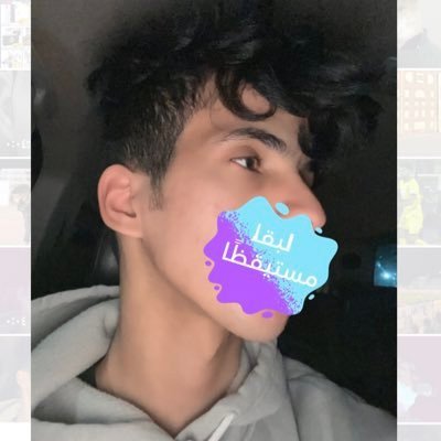 hassandossary2's profile picture. سبحان الله وبحمده🌸
