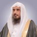 أ.د.سعد الخثلان (@saad_alkhathlan) Twitter profile photo