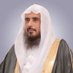 أ.د.سعد الخثلان (@saad_alkhathlan) Twitter profile photo أ.د.سعد الخثلان (@saad_alkhathlan) Twitter profile photo