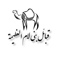 بنولام في الأحواز (@bnollam_alahwaz) 's Twitter Profile