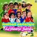 football nostalgic (@futball_diary) Twitter profile photo football nostalgic (@futball_diary) Twitter profile photo