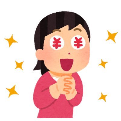 投資アカウント | 24歳1児のママ(5ヶ月👶) | 2021年1月から投資スタート💛 | 毎月積立NISA3.3万投資💸 | ジュニアNISA満額予定💰 | 投資仲間募集中 💛