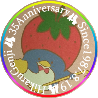うっき〜🌈 (@uchibeni) Twitter profile photo