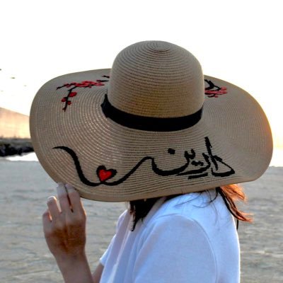 دارين محمد إدريسさんのプロフィール画像