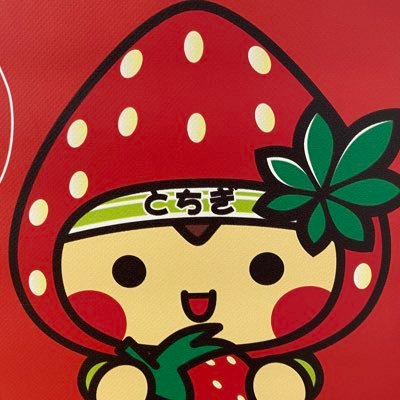 これはバイクツイッターなのかラーメンツイッターなのかどっちでせう？