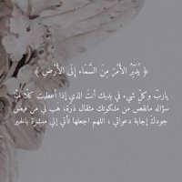 ๐ค. (@a44kare_) 's Twitter Profile