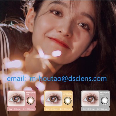 We are a contact lens manufacturer, providing brand agents and OEMs. If you need to contact me