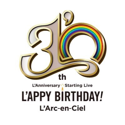 30代のおじさん会社員です。主にL'Arc〜en〜Ciel、GACKT、横浜DeNAベイスターズ、五等分の花嫁(二乃推し)が好きで、たまに呟くことがあると思われます。交換アカとしても使ってます。