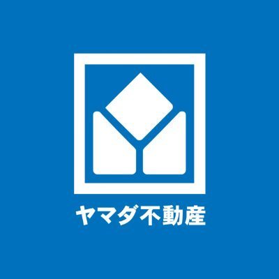 新潟県新潟市 ヤマダ不動産の公式アカウントです！！ヤマダデンキ錦町本店2階に店舗があります！新潟市のことやおうち情報などをつぶやいています♪♪お問合せはお気軽に☺！