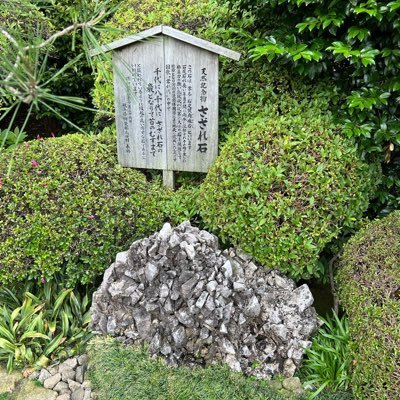 代々木北参道にて音楽院を運営する6&3👨👩👧👦子守父ですがベートーヴェンpfソナタ32曲とラヴェルのソロ曲全曲CDほか講座等も色々出てます。パリ国立高等音楽院、独ハノーファー音楽演劇大学国家演奏家コース卒業 ピアノ専攻+作曲法、歌曲伴奏を専攻、日本音コン2位(17)以後ジュネーブ国際音楽コンほか賞歴多数。