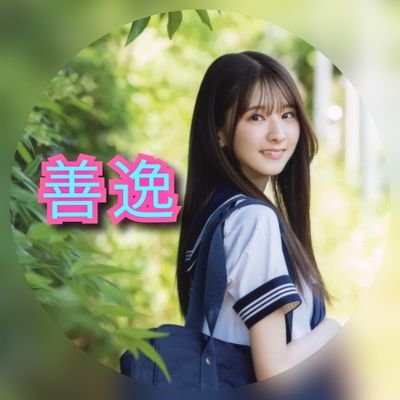 乃木坂465期生　菅原咲月ちゃん神推し　応援アカ
無言フォロー失礼します