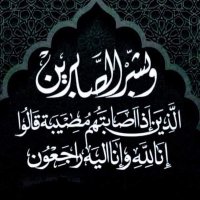 Mahmed Hmadey (@hmadeymahmed) Twitter profile photo