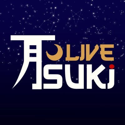 Tsuki Live ☽ Vtuber Group Profile