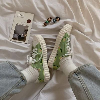 Soshum '23 || Free tag TO