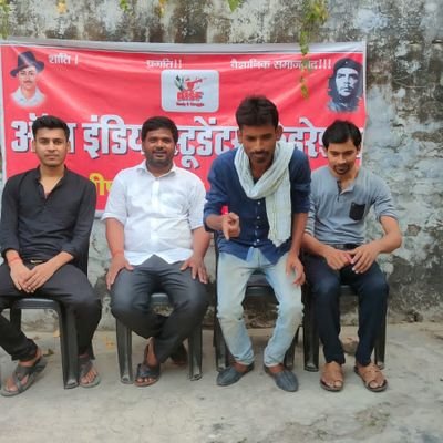 ऑल इंडिया स्टूडेंट्स फेडरेशन के समस्तीपुर जिला अध्यक्ष।सह उजियारपुर लोकसभा 22बिहारपूर्व उम्मीदवार।