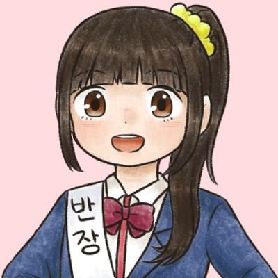 걂さんのプロフィール画像
