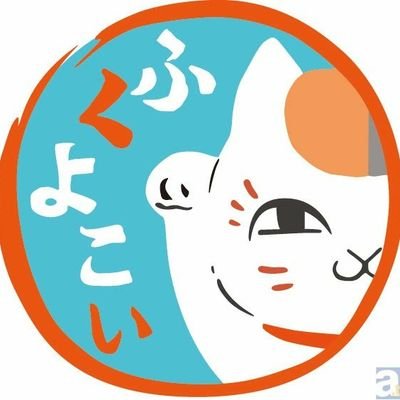 最小限 リハビリ励み中コンビニでWi-Fi中さんのプロフィール画像