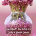 Sarah Alsuliman (@sarahal94548038) Twitter profile photo Sarah Alsuliman (@sarahal94548038) Twitter profile photo