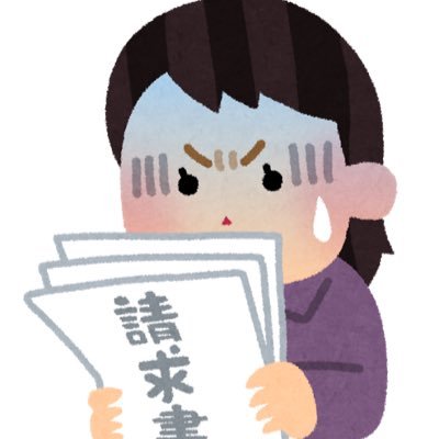 nemuichan___zZ's profile picture. 関西PJ 🍵🛍🍽 仲良くしていただけると嬉しいです💭 無言フォロー失礼します🙇‍♀️