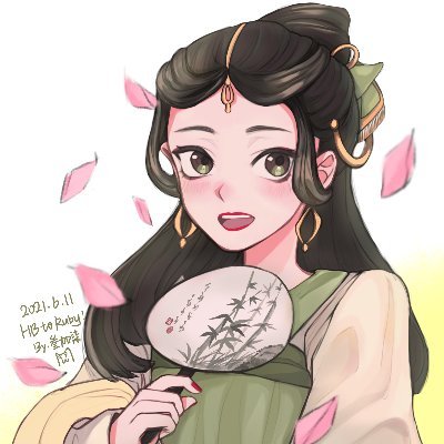 Ruby Jiangさんのプロフィール画像