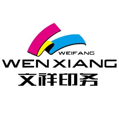 International Marketing Manager at Weifang Wenxiang Printing Co., Ltd.