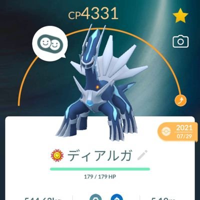 ポケモンGO/本アカTL48/
サブTL45/赤チーム/ポケモン大好き/
ポケモンGOは始まって即効始めました。
よろしくお願いします🙇⤵️