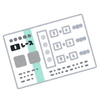 競馬初心者 (@k___beginner) 's Twitter Profile