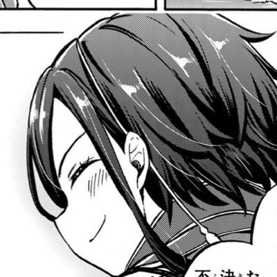 Ark Royal