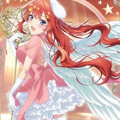 PWLcWVrCePE1gaz's profile picture. (アニメ)（五等分の花嫁）いつき
よろしくお願いします。
