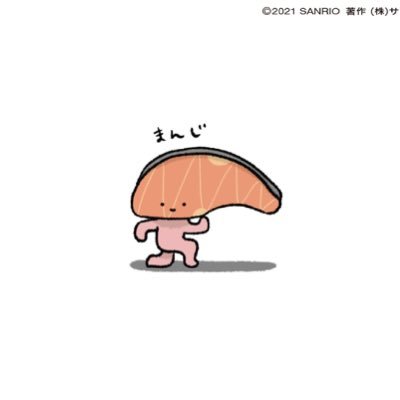 oimoaink's profile picture. https://t.co/pVT6Vf34Lx 基礎3期/応用1期