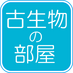 ロバート・ジェンキンズ(金沢大,古生物学) (@robertgjenkins) Twitter profile photo ロバート・ジェンキンズ(金沢大,古生物学) (@robertgjenkins) Twitter profile photo