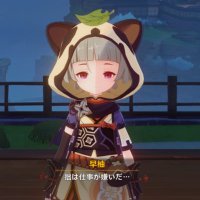 錦木いろはす (@irohasu_1_29) 's Twitter Profile