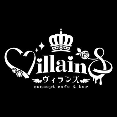 Villains-Midnight- 新宿コンカフェ