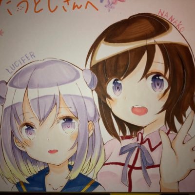 たつとしさんのプロフィール画像