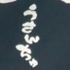 読書📖垢　大学生(20)🚺
読書初心者で、読書続けるために始めました
気まぐれにリプ参加します(´･ω･`)💌
#読書垢