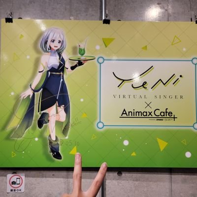 しょーさんのプロフィール画像