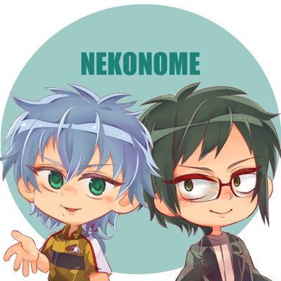 ねこのめさんのプロフィール画像