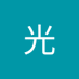 Eerrtty (@yu00gcandkwdxz2) Twitter profile photo Eerrtty (@yu00gcandkwdxz2) Twitter profile photo