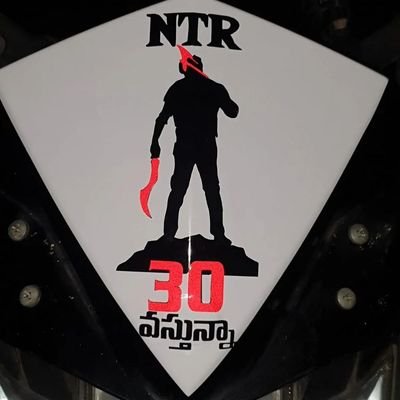 one and only  NTR