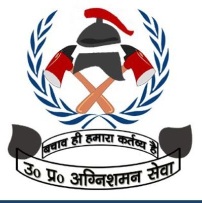 official account fire service Chandauli mugalsarai
uttar pradesh police