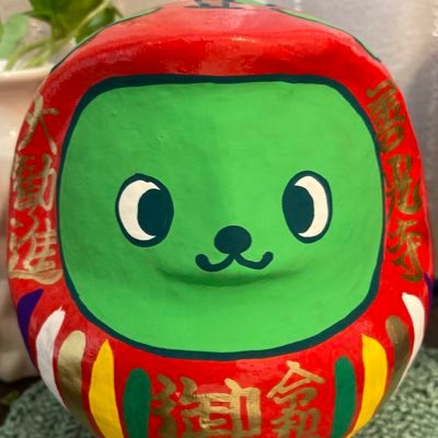 50代前半/2024年宅建43点合格/2023年賃管合格/FP22年1月3級→22年5月2級合格/23年5月簿記3級取得/朝活/スキマ時間は必ずある/ミドル世代の働きながら資格目指す方応援/不動産4冠資格挑戦中