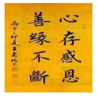 叶秋霞 (@yeqiuxia4) 's Twitter Profile