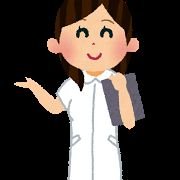 mizuki_0405m's profile picture. 田舎の内科に勤務する巨乳看護師。
エッチな絵をらぶりつするので注意。有形資産と無形資産を築くために日々邁進しております。